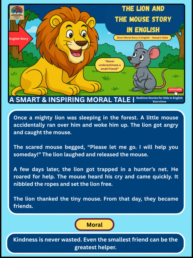 The Lion and the mouse story in english short Aesop's fable story